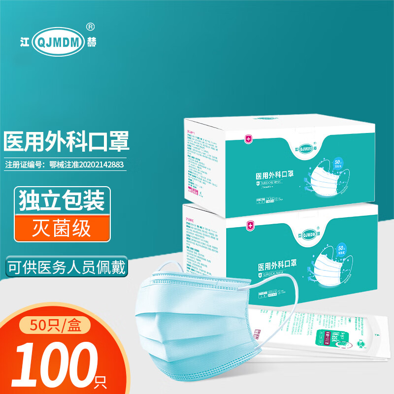 抢眼可口,最新价格走势揭秘