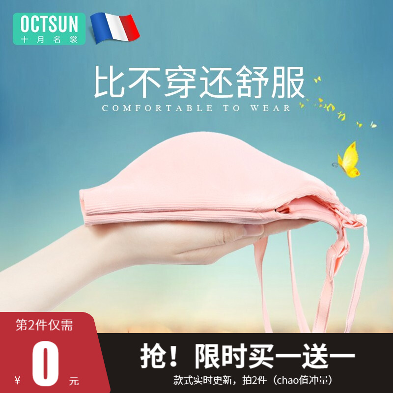 惊喜!这三年内---价格飞涨!