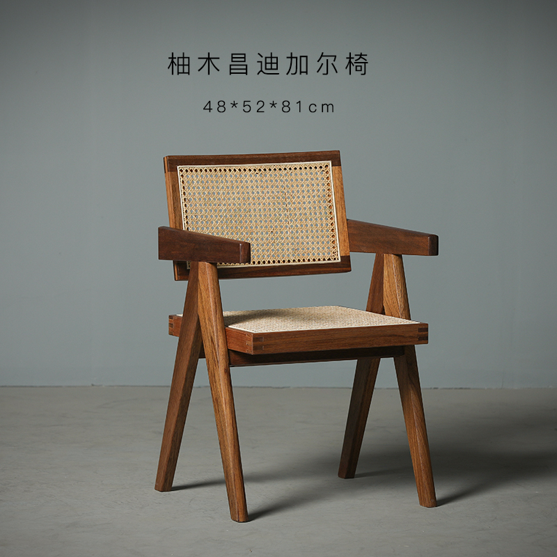 源氏品质家具 实木昌迪加尔椅中古北欧休闲侘寂风藤编实木餐椅家用