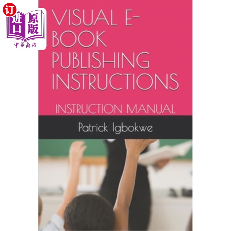 海外直订visual e- book publishing instructions: instruction