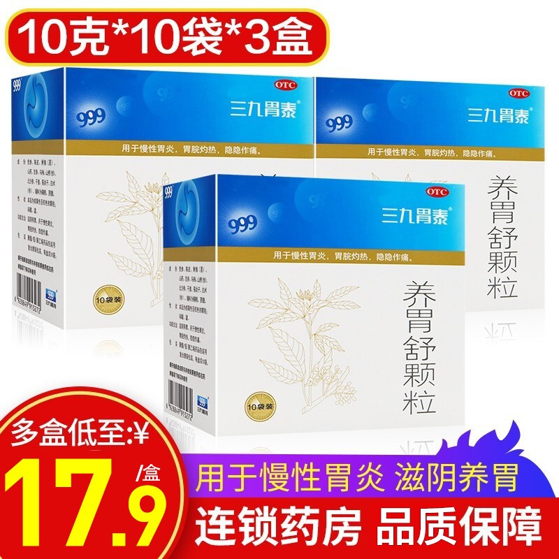 时尚女士手表价格趋势十年总结-最新优惠秒杀