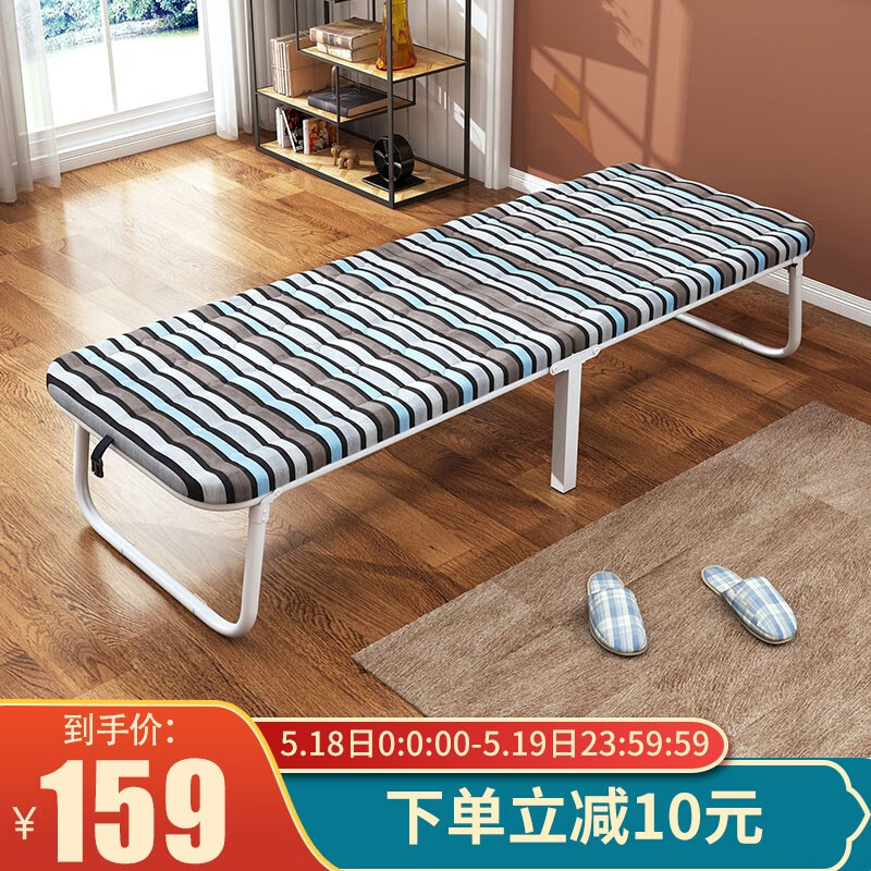 顺优折叠床硬板单人床午睡午休床陪护床简易床60cm宽 SY-113