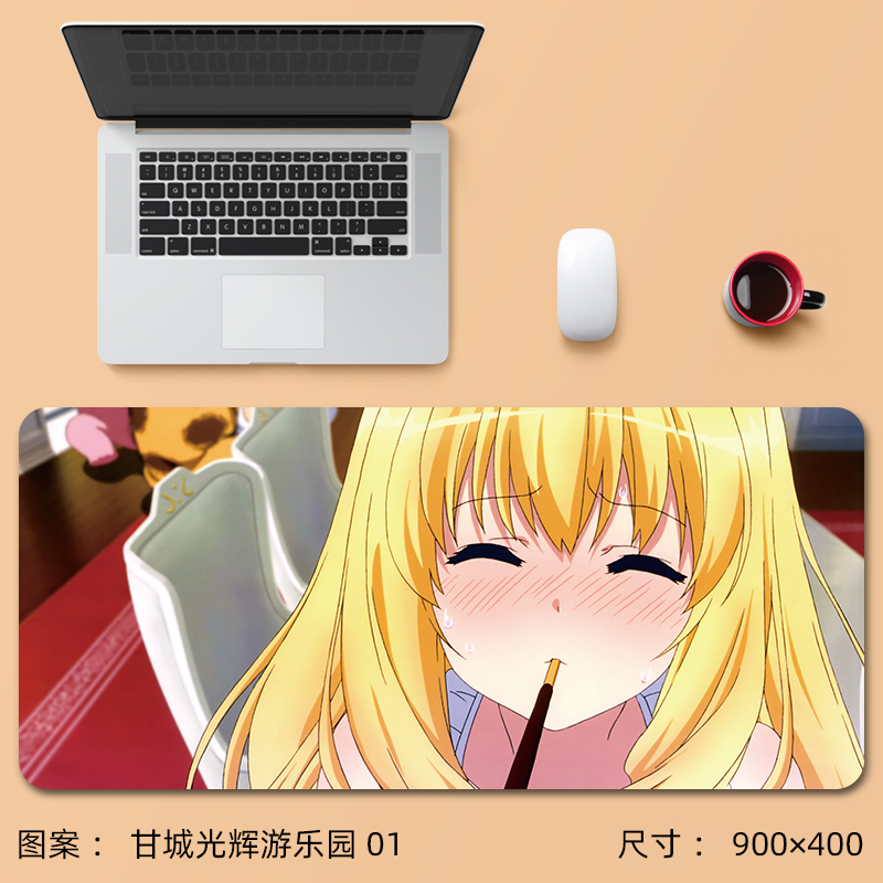 甘城光辉游乐园美女可爱性感鼠标垫超大号加长中大小号动漫卡通电脑