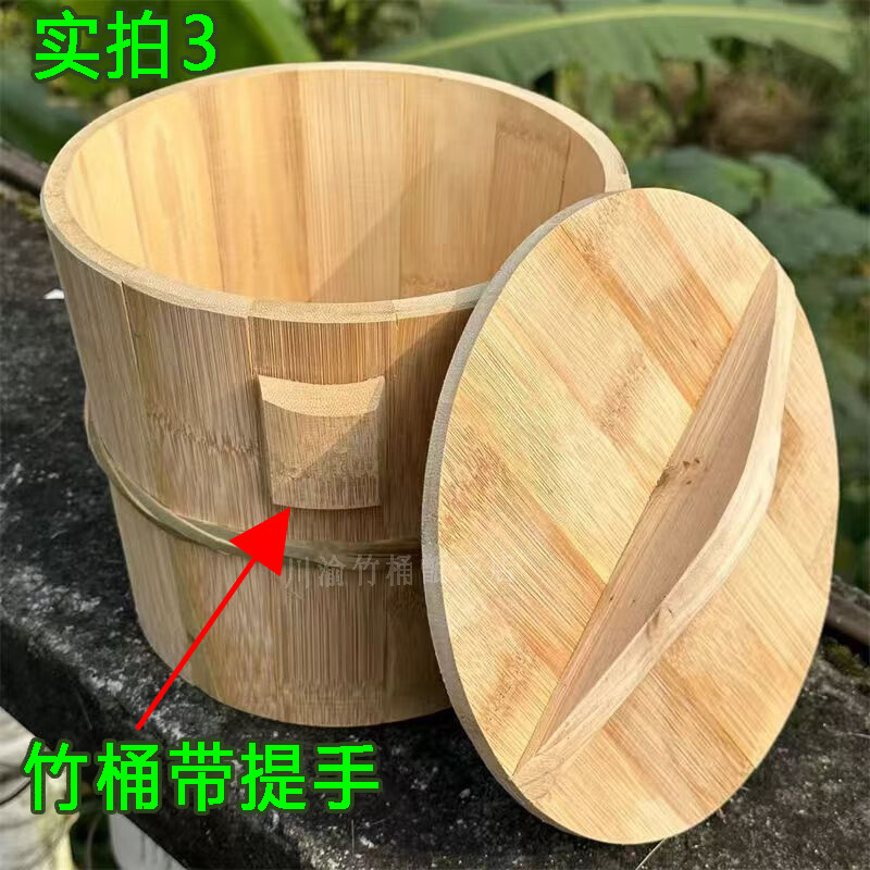 【楠竹竹桶甑子】竹甑子蒸饭竹桶饭甑子竹钉拼接无胶家用竹蒸饭桶 竹甑子【蒸3斤米5-7人餐】 全套=竹桶+竹底+竹盖+竹刷+棉布