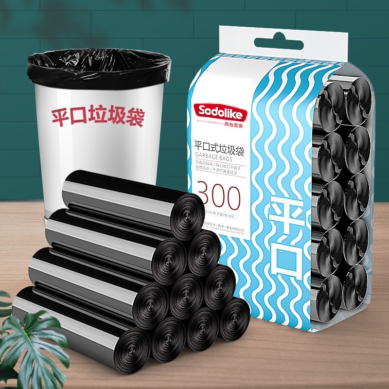 sodolike 点断式垃圾袋 300只装 中号45*50cm 加厚 平口黑色 家用办公