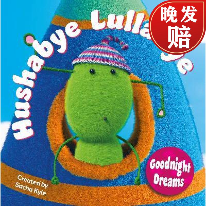 【4周达】hushabye lullabye: goodnight dreams