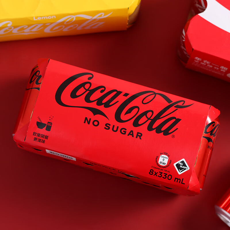 可口可乐香港进口 可口可乐汽水 原味罐装港版网红碳酸饮料330ml*6罐