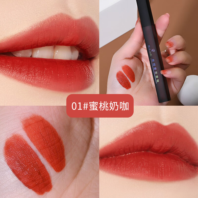 唇彩品牌排行榜前十名(唇彩20岁左右什么牌子的唇彩好用)
