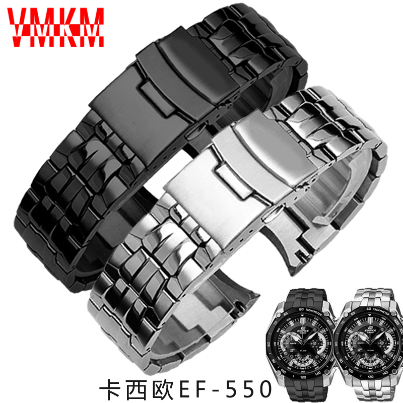 代用卡西欧钢带 EF-550表带 红牛赛车版机械表钢带 精钢不锈钢表带 银色黑色金属表链22mm 银色 22mm