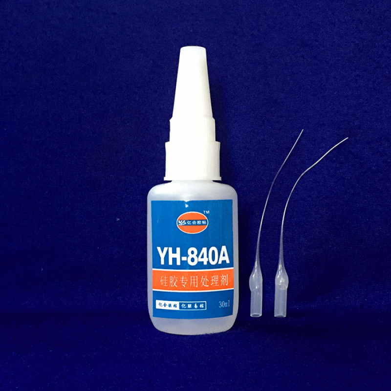 yh-840a专用硅胶处理剂 硅橡胶活性剂 矽胶促进剂