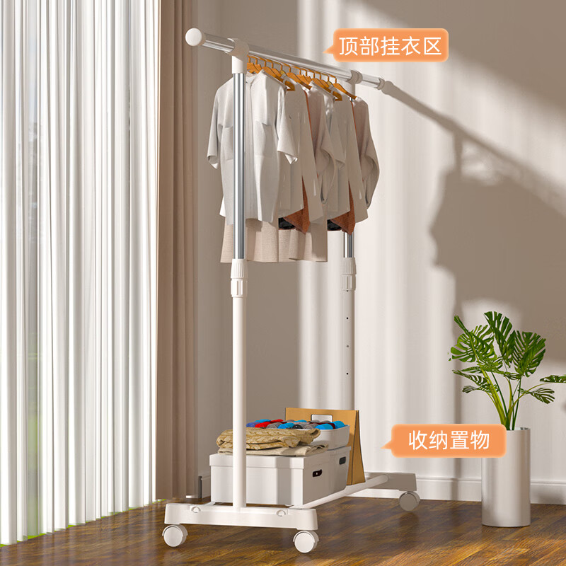 友阳晾衣架落地移动挂衣架卧室内简易家用折叠单杆不锈钢伸缩晒衣杆架 9323豪华特粗32管加长稳固款>1.8米