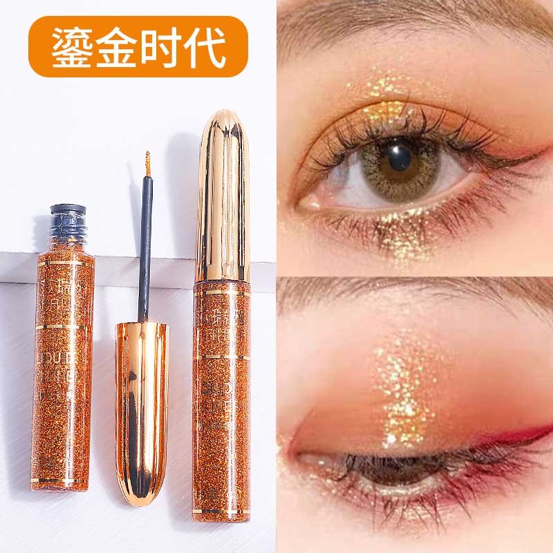 彩色眼线液儿童舞台妆珠光亮片闪粉眼影液亮晶晶卧蚕提亮液 1号金色