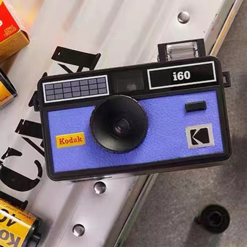柯达（Kodak)i60相机 蓝紫色 胶卷复古相机 非一次性胶卷带闪光学生ins胶片相机（不含胶卷和电池）