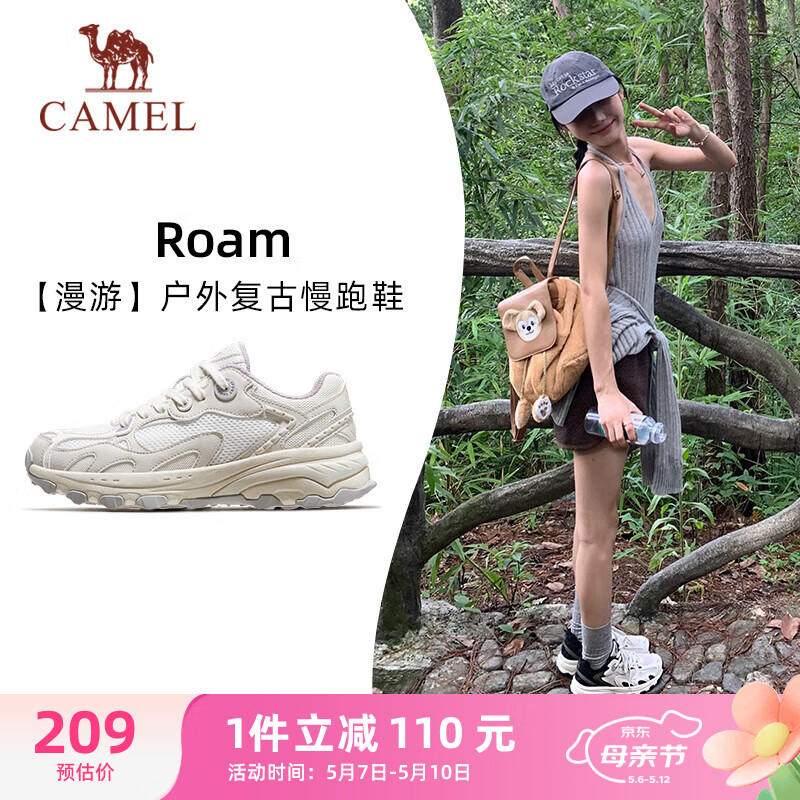 骆驼（CAMEL）漫游户外复古慢跑鞋女休闲运动 K23S09L7014-1 米白/香芋紫 37