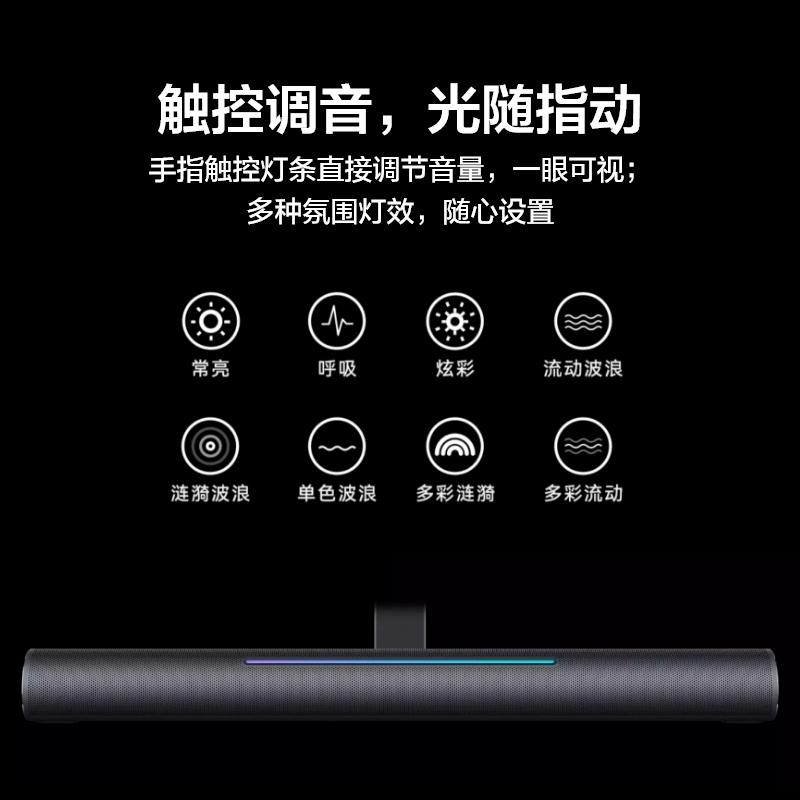 华为HUAWEI MateView GT 27英寸曲面显示器 2K 165Hz 可壁挂 低蓝光无频闪 升降俯仰调节 游戏电竞办公