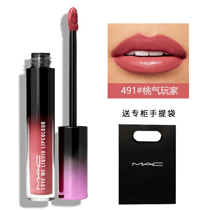 【38女王节礼物 】mac/魅可丘比特唇釉口红哑光显白唇蜜唇彩486/499