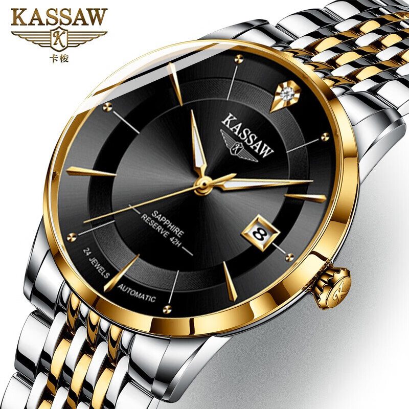 2,gshock什么牌子的手表?