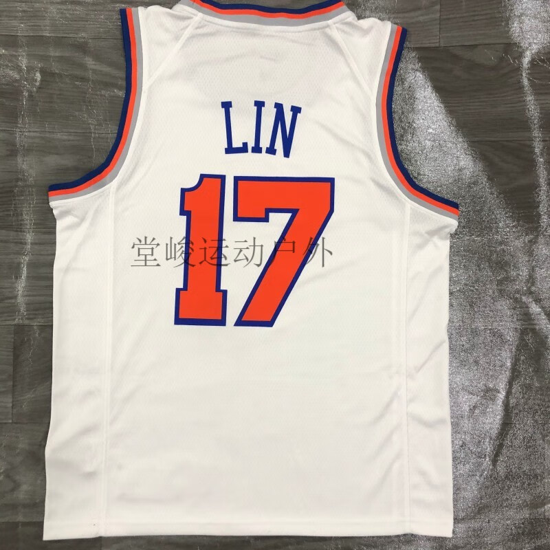 创京懿选热压款17号林书豪球衣jeremyshu-howlin林疯狂球迷版篮球服