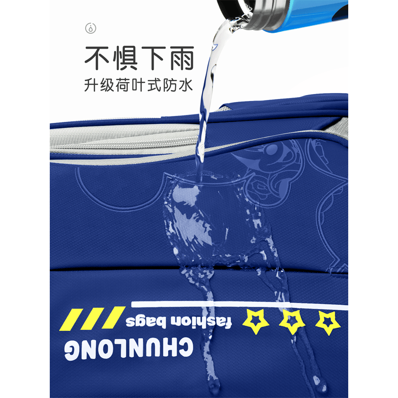 醇龙（CHUNLONG） 小学生书包男童一二三四五六年级儿童女孩防水耐磨定制印logo 玫红小号6362（含笔袋）