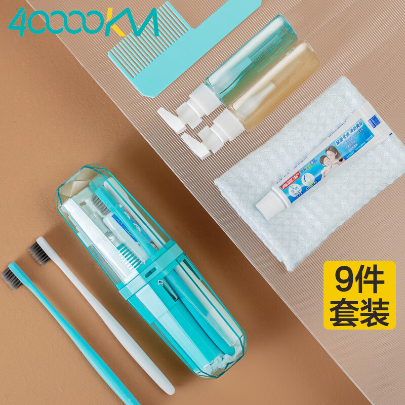 用户体验四万公里洗漱杯旅行洗漱杯质量到底好不好？深度测优缺点