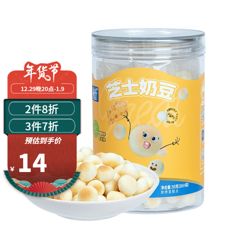 宝宝零食网购商品历史价格查询|宝宝零食价格历史