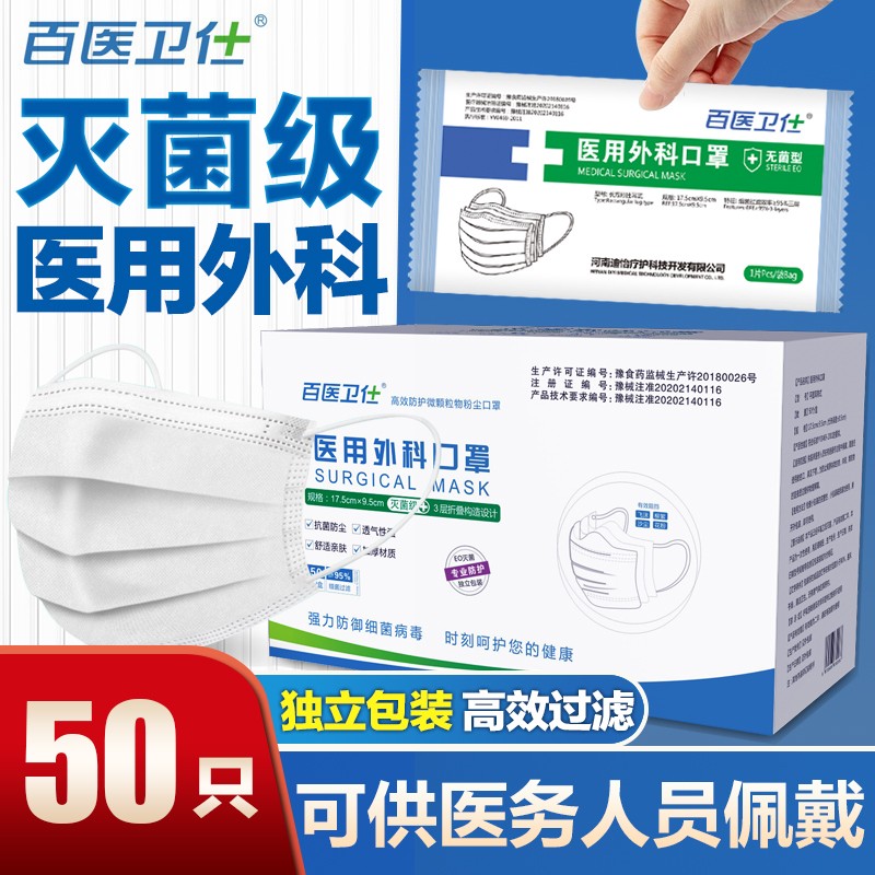 价格走势大揭秘:抢购限时优惠,今天便宜还不买?!