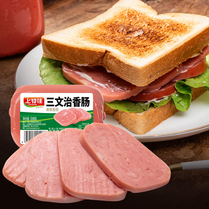 三文治火腿肠350g即食方火腿香肠早餐肠午餐肉大块 6块2100g()