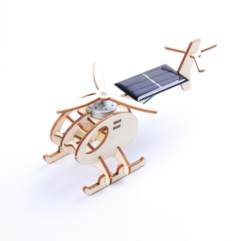 博雷奇小学生创意科技手工作品材料儿童科学实验玩具器材科技小制作