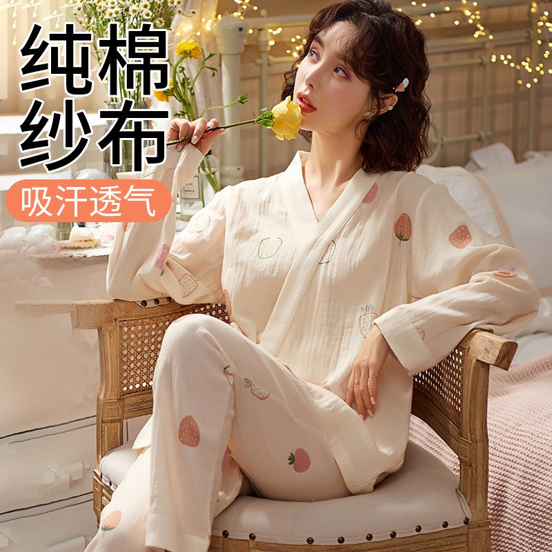 孕产妇家居服哺乳装历史价格价格查询|孕产妇家居服哺乳装价格比较