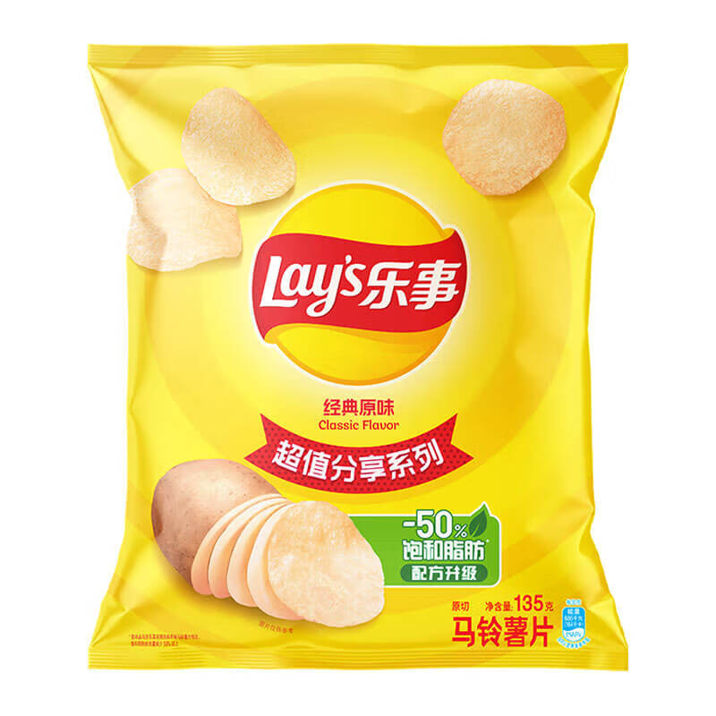 乐事（Lay&#039;s）Lay’s/乐事薯片美国经典原味135g×1袋零食小吃休闲食品明星同款