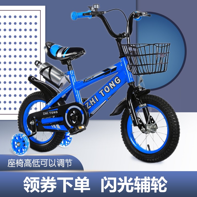 那个网站可以看自行车历史价格|自行车价格比较