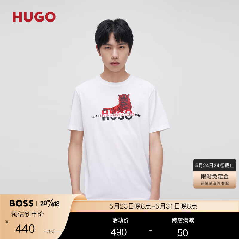 jd服饰历史价格查询|服饰价格历史