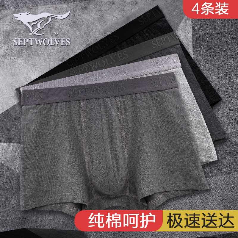 抢购必备!三个月内"价格飚升"的商品推荐