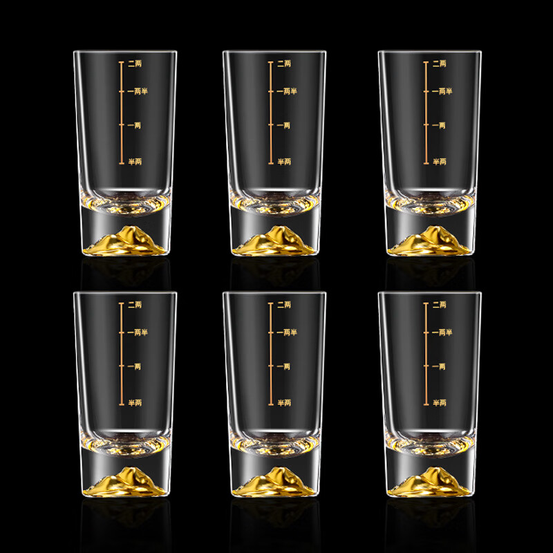 格娜斯（CRISTALGLASS）金山二两白酒杯套装玻璃杯家用高端酒具带刻度分酒器小酒盅六只
