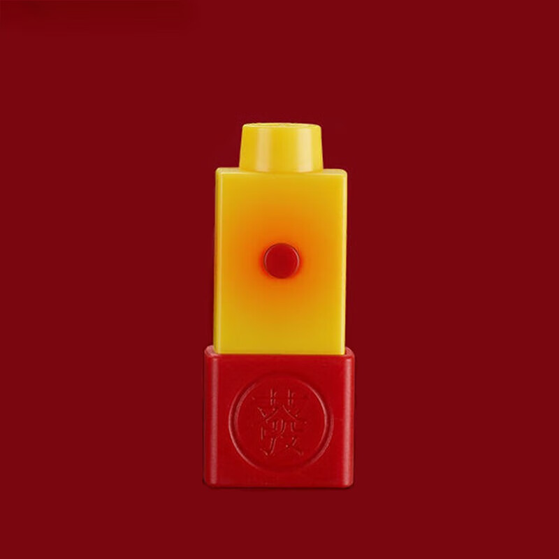 槿瑰点鞭炮神器 远程点火器加长点火神器遥控点火机创意电子 单遥控器
