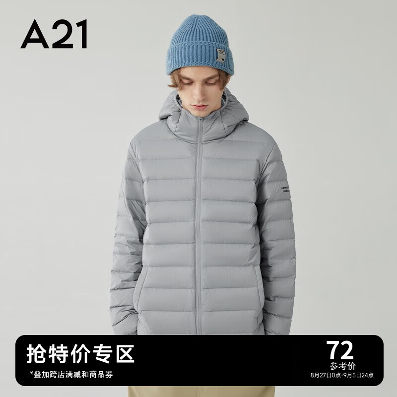 A21羽绒服秋冬新款男装易穿搭多色黑科技保暖轻薄羽绒情侣羽绒服 中灰-连帽 175/88A/L