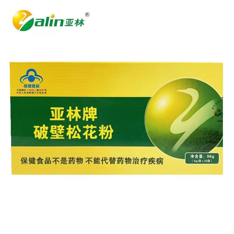 亚林牌破壁松花粉 食用松花粉粉剂 【3g/袋*32袋/盒 】 一盒装【32袋】