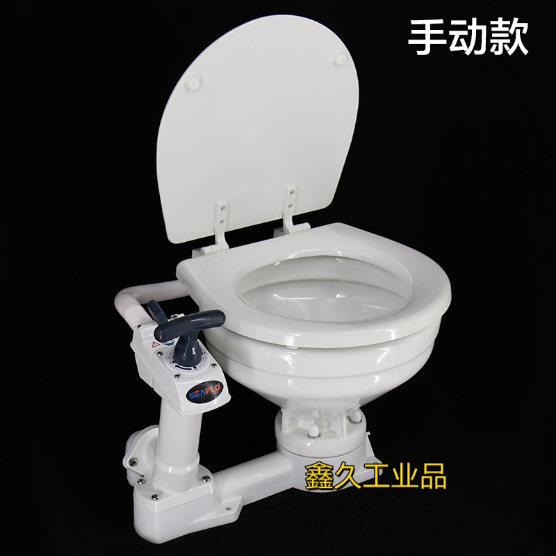 定制适用马桶游艇用电动马桶房车用电动马桶车用直流电动坐厕马桶