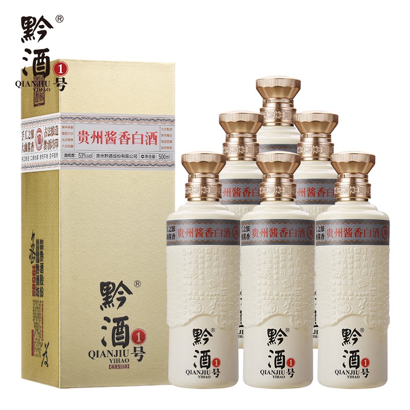 黔酒一号 本酿天成10 酱香型 53度 500ml*6瓶整箱装 贵州茅台镇高度