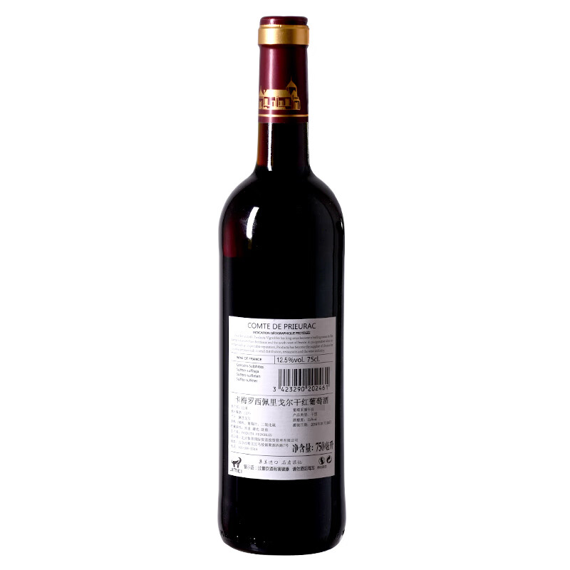 法国进口红酒卡梅罗西佩里戈尔（COMTE ROSSI DE PRIEUAC）干红葡萄酒 750ml*6瓶木箱整箱装主图4