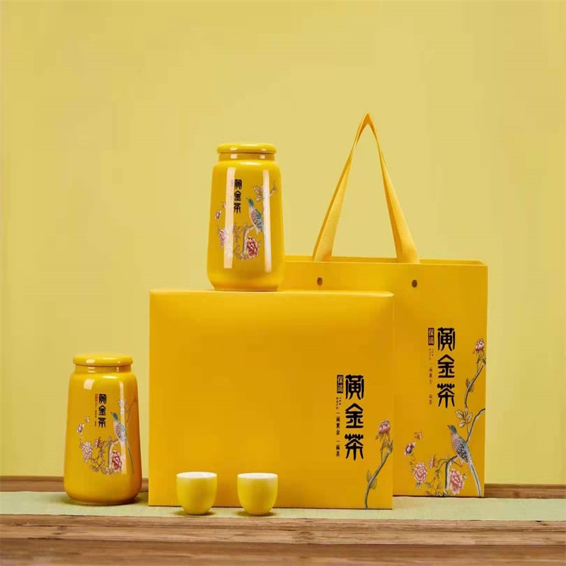 黄金芽白茶半斤装陶瓷罐茶叶罐子储存罐密封罐茶罐家用防潮礼盒装茶叶