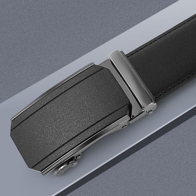 惠寻皮带男士腰带自动扣真牛皮裤腰带生日礼物送男友老公父亲男士礼物