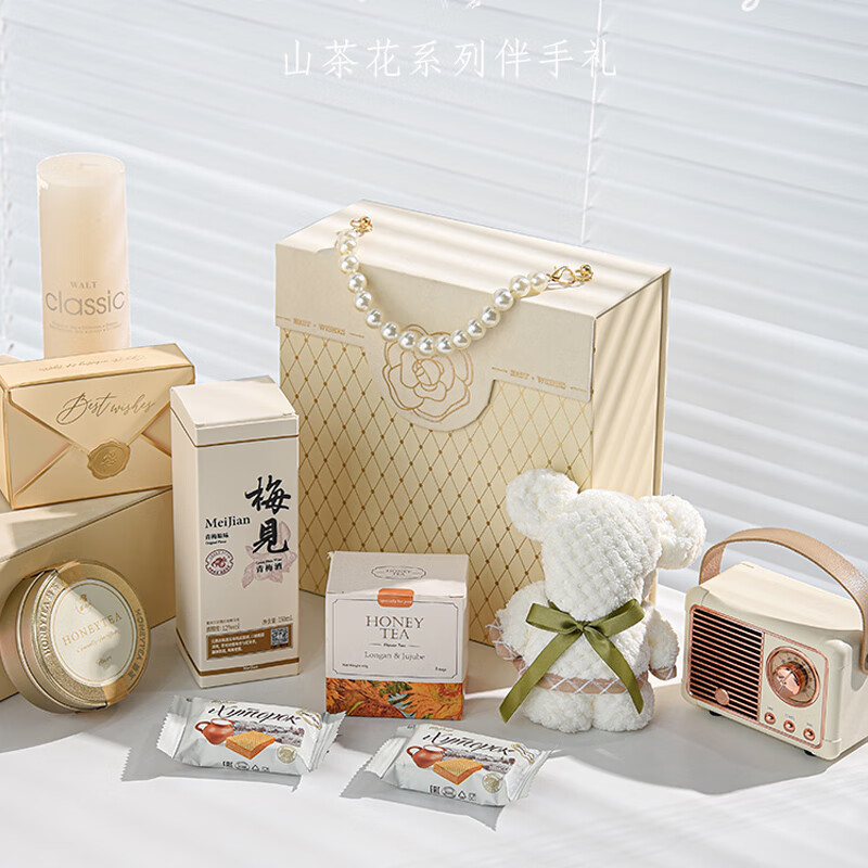 花诗漫伴手礼伴娘结婚订婚喜宴回礼实用生日礼物高档山茶花礼盒节庆用品 山茶花伴手礼盒套装2