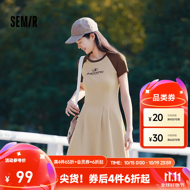 森马（Semir）[商场同款]连衣裙女收腰插肩袖2024新款夏季字母短裙休闲潮流 咖色调00355 160/84A/M