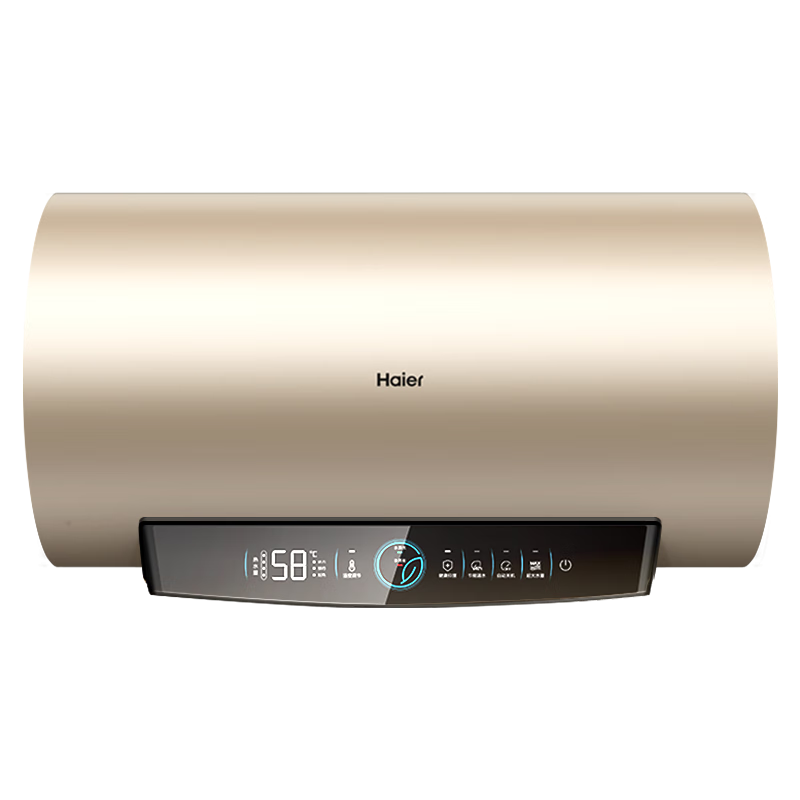海尔（Haier）60升电热水器家用储水式2200W速热 专利金刚无缝胆 wifi智控 2.0安全防电墙 EC6001-PD3(U1)