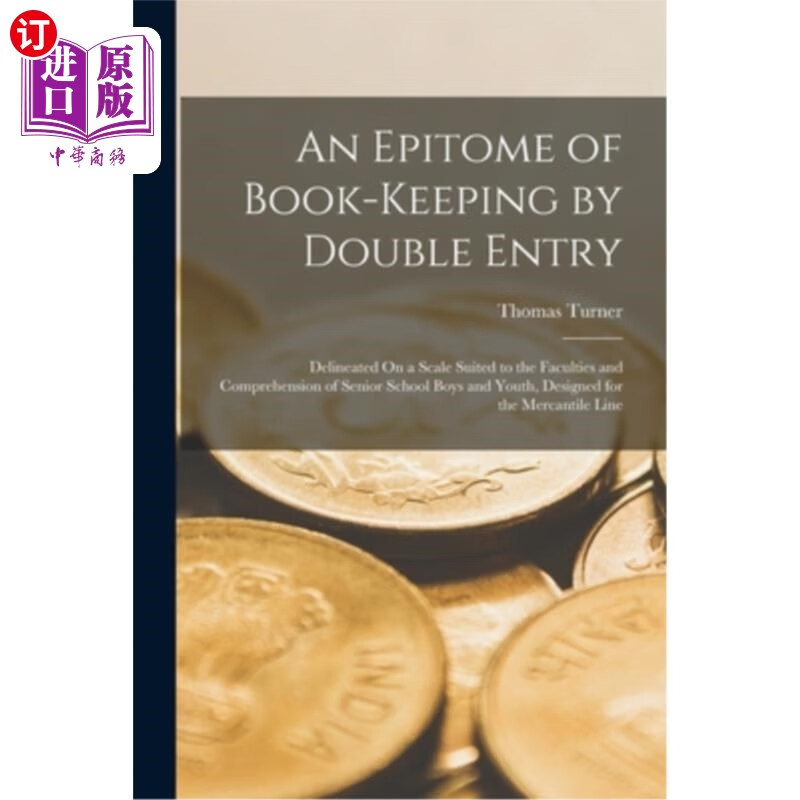 by double entry: delineated on a scale suit 复式记账法簿记的缩影