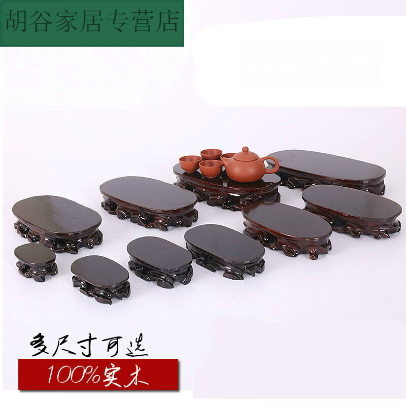 竹根だるま 明治レトロ 竹根だるま 明治レトロ 【公式通販】