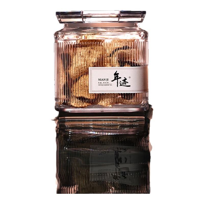 小罐茶年跡年份茶 2018年手工老陳皮新會陳皮50g禮盒裝 商務(wù)禮贈
