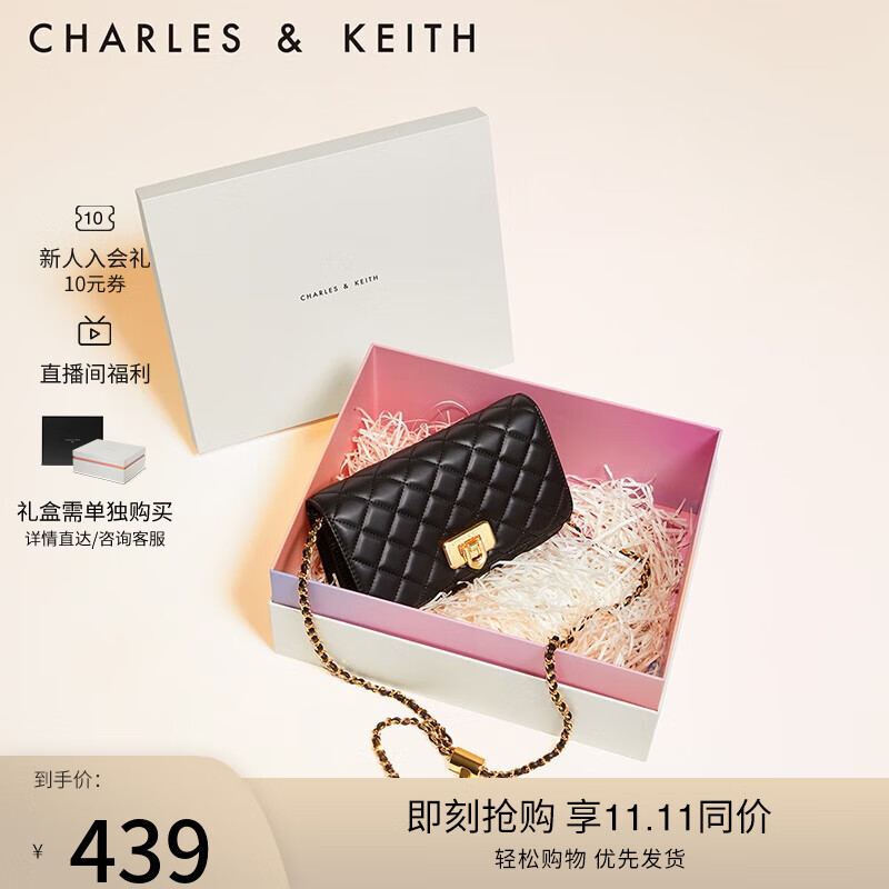 CHARLES&KEITH粗花呢菱格链条小方包单肩斜挎包包女包女士生日礼物CK2-70160131 Black黑色 S高性价比高么？