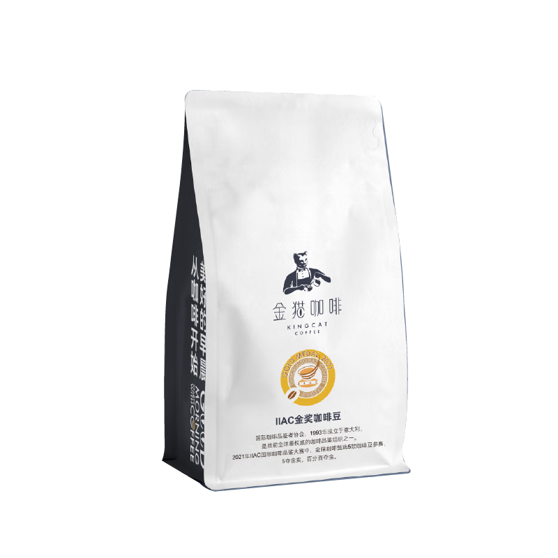 如何看咖啡商品历史价格|咖啡价格比较